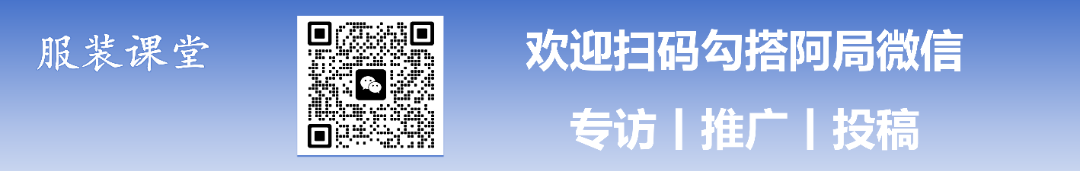 阿局.png