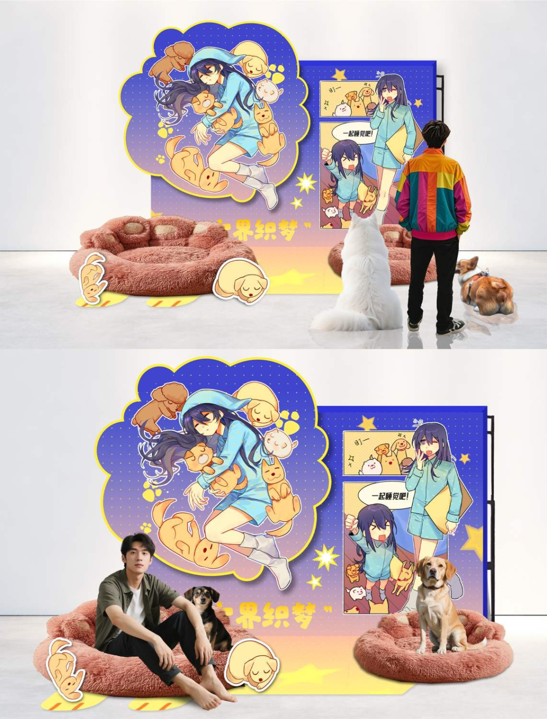 李可欣作品.png